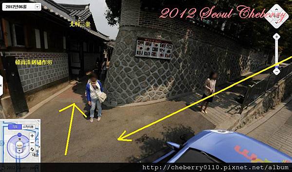 P北村八景D圖10 P北村八景D圖10