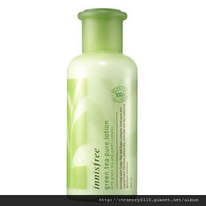 綠茶乳液.jpg