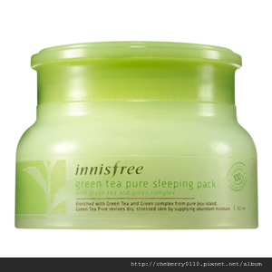 綠茶睡眠面膜.jpg