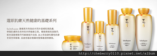 螢幕快照 2013-01-30 上午2.20.34 螢幕快照 2013-01-30 上午2.20.34