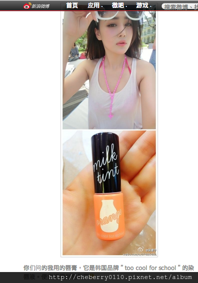 螢幕快照 2013-01-31 上午12.45.36 螢幕快照 2013-01-31 上午12.45.36