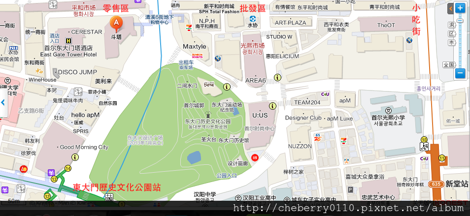 螢幕快照 2013-02-04 下午11.50.32