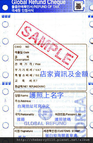 螢幕快照 2013-02-06 上午5.09.03