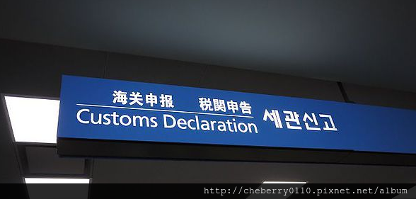 螢幕快照 2013-02-06 上午7.42.29