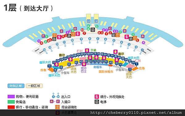 一樓入境