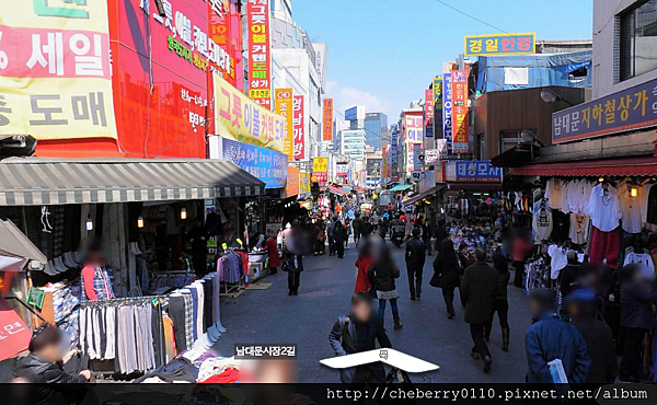螢幕快照 2013-03-11 下午2.41.44