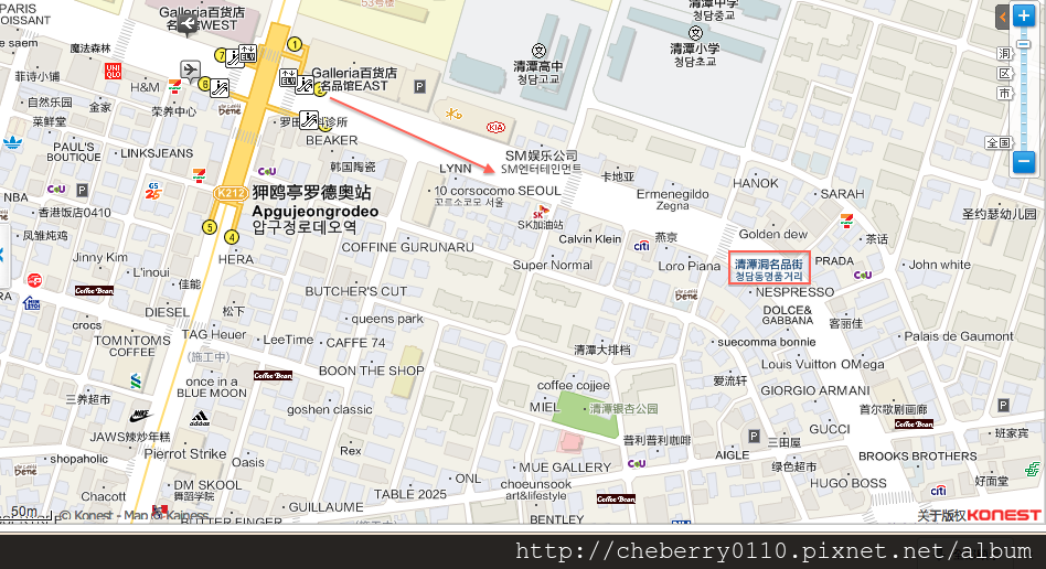 狎歐亭2號出口 狎歐亭2號出口