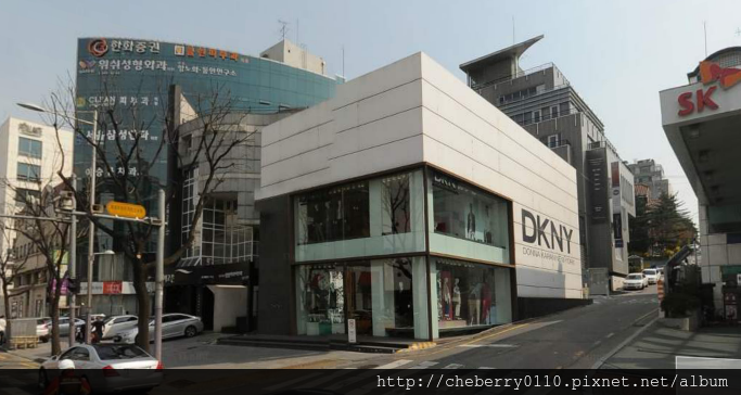 dkny