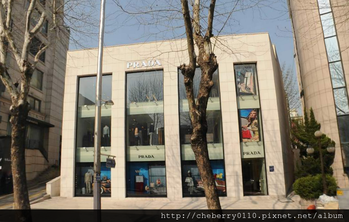 prada prada