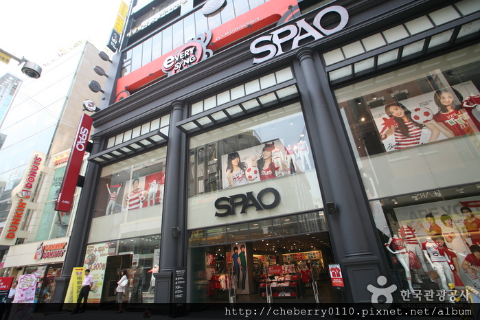 SPAO SPAO