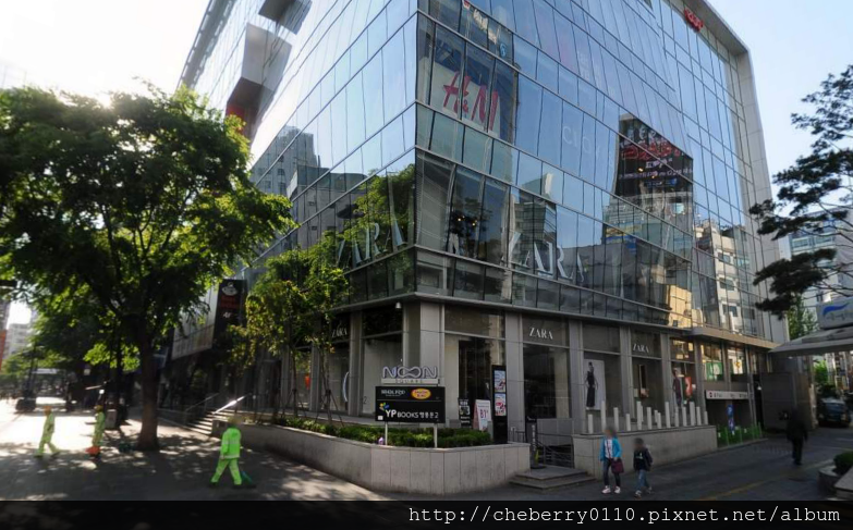 noon square noon square