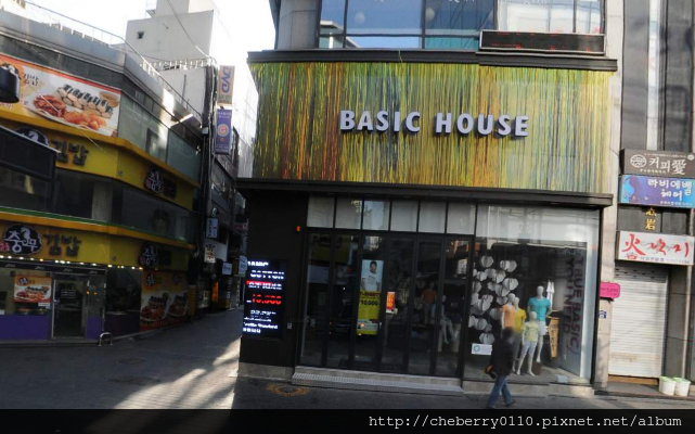 basichouse