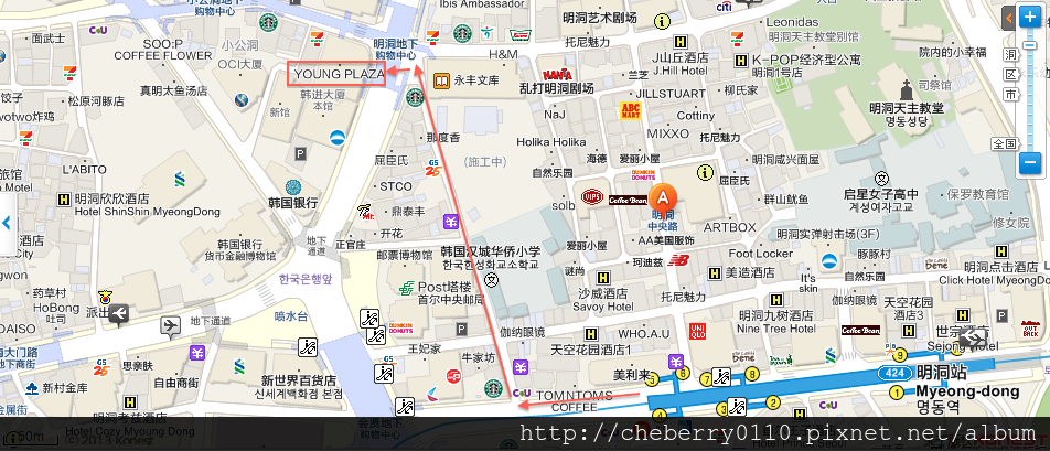 明洞3ce