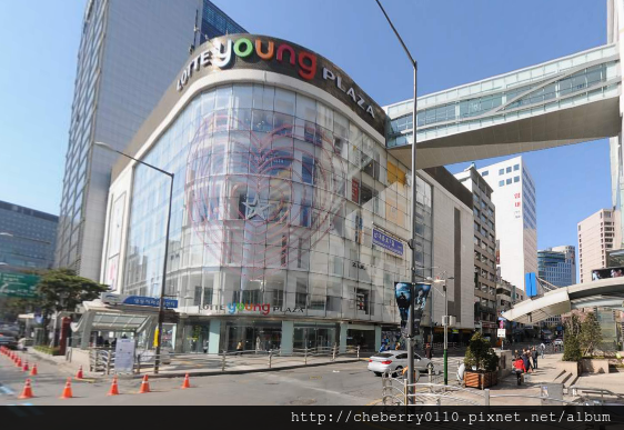 young plaza