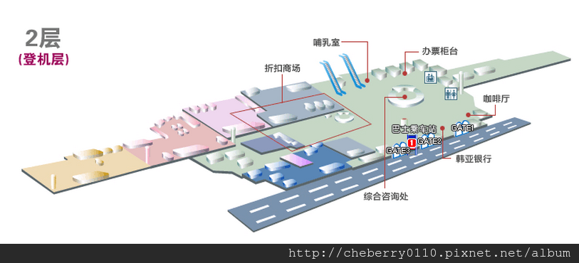 螢幕快照 2013-04-28 上午1.56.15 螢幕快照 2013-04-28 上午1.56.15