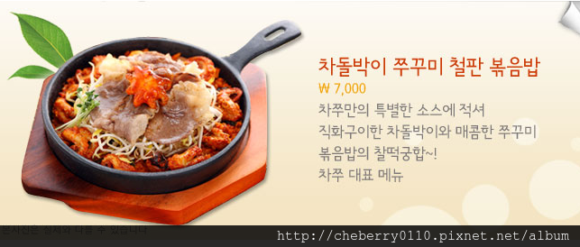 螢幕快照 2013-04-29 上午5.22.29 螢幕快照 2013-04-29 上午5.22.29