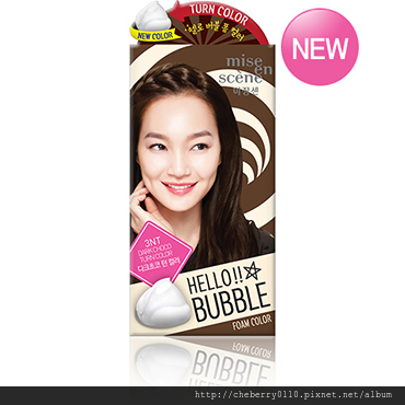 3NT巧克力色 3NT巧克力色