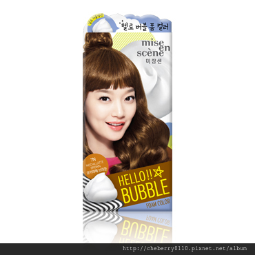 7N摩卡拿鐵 7N摩卡拿鐵