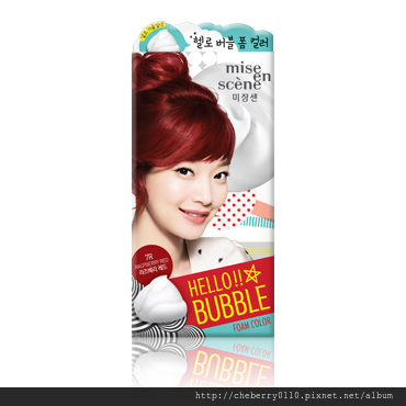 7R木莓紅 7R木莓紅