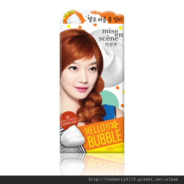 8O橙杏色 8O橙杏色