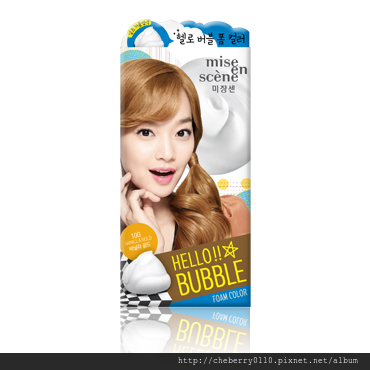 10G香草色 10G香草色