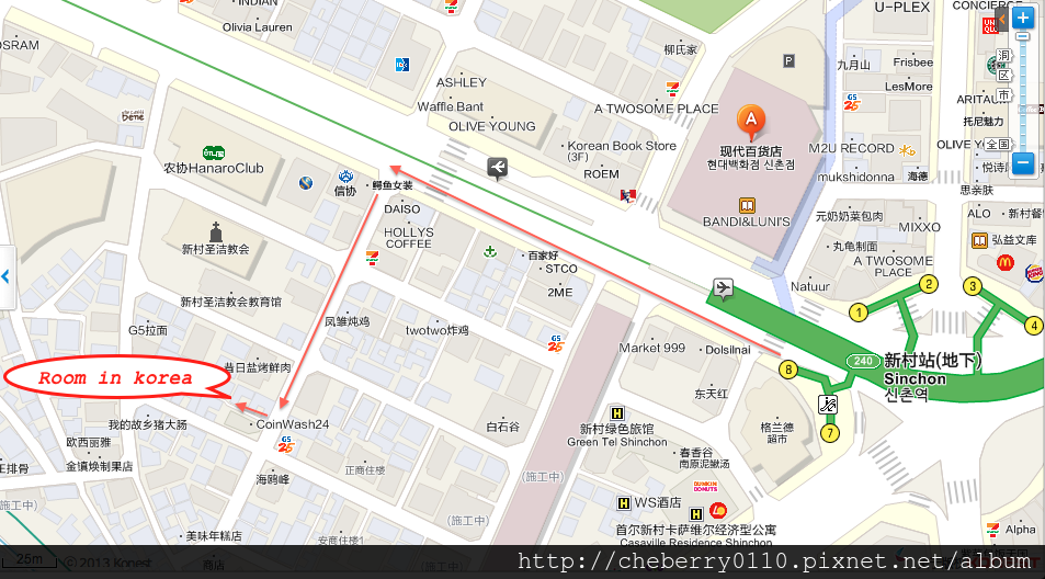 room in korea room in korea