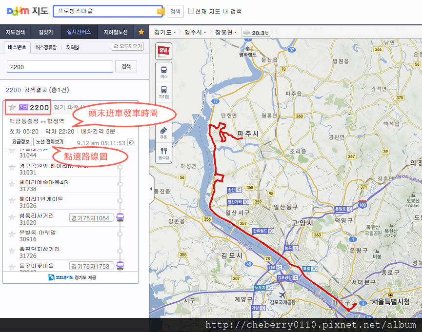 2200公車路線圖
