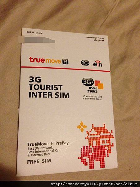 1385600_10151737972942585_1980994835_n 1385600_10151737972942585_1980994835_n