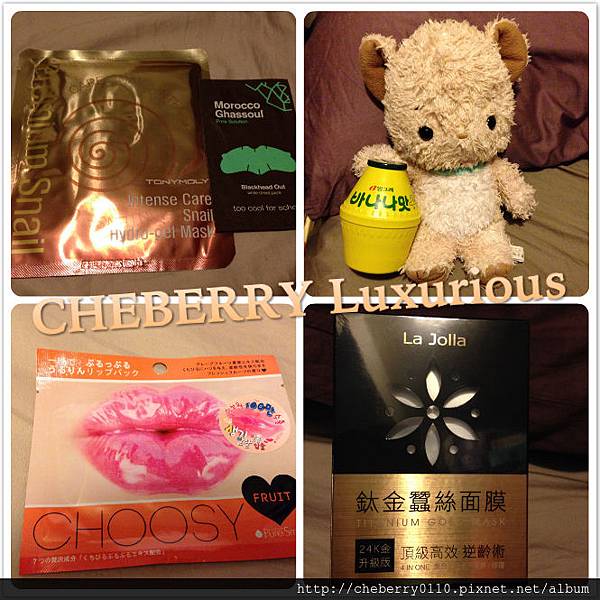 Gift