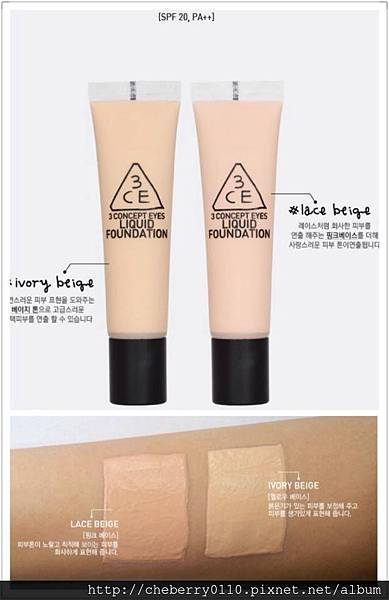 1381800_427273764043957_1259643616_n