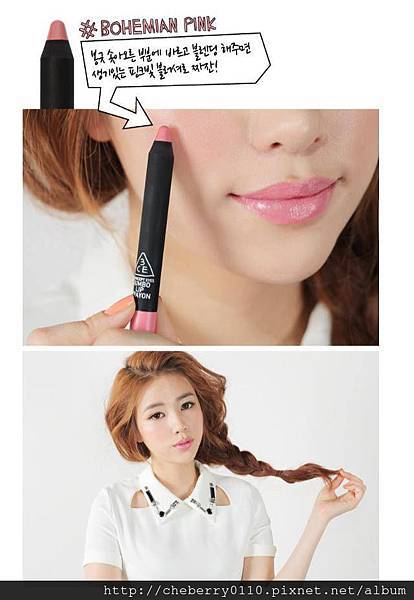 1378310_427266437378023_1704789378_n