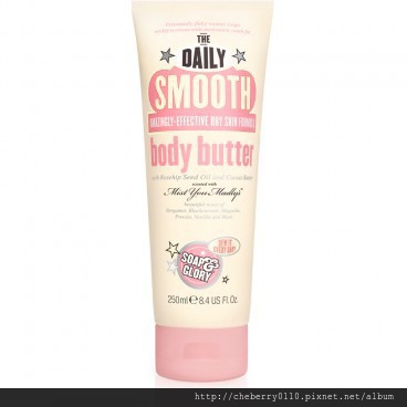 dailysmooth_nsg