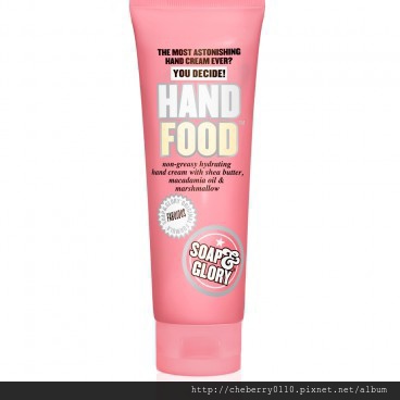 handfood_nsg handfood_nsg