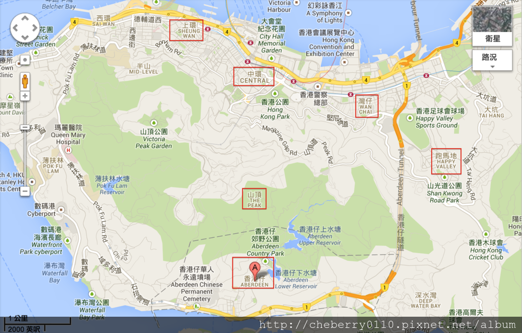 香港仔