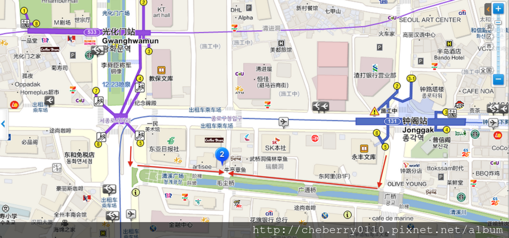 清溪廣場店