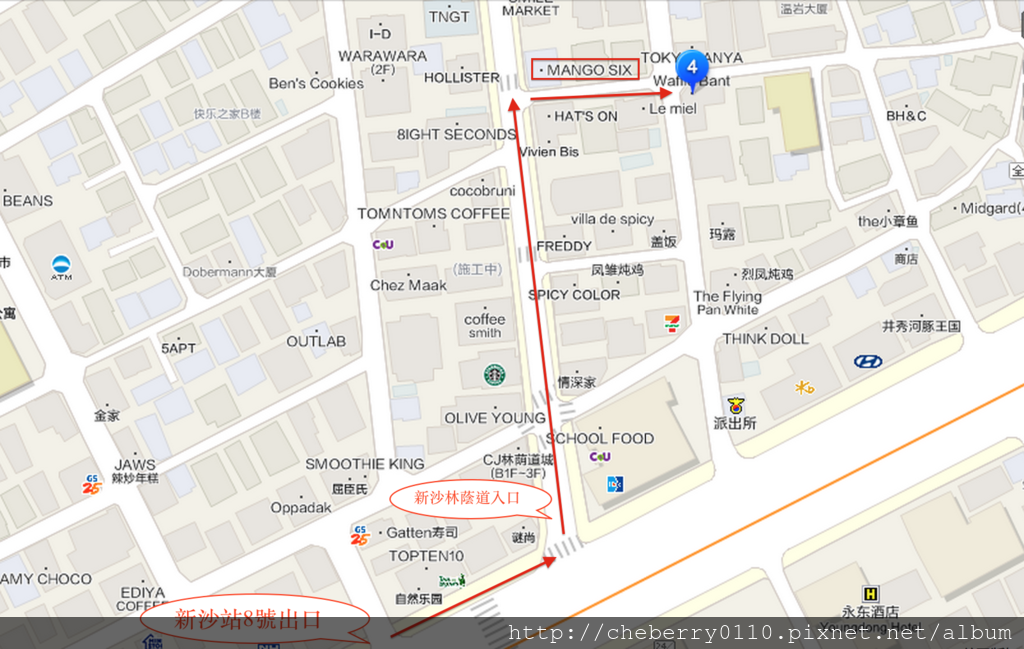 新沙林蔭店