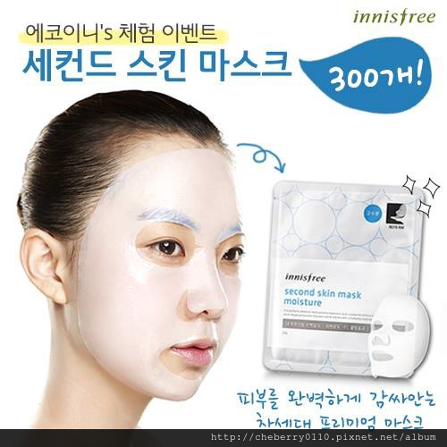 523563_710379515641368_1249877451_n 523563_710379515641368_1249877451_n