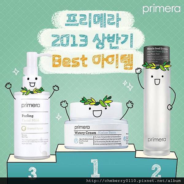 1185059_415863921851608_1778173385_n