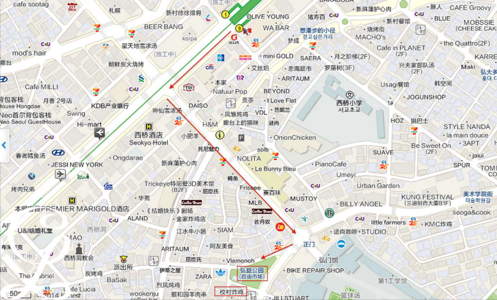 自由市場 自由市場