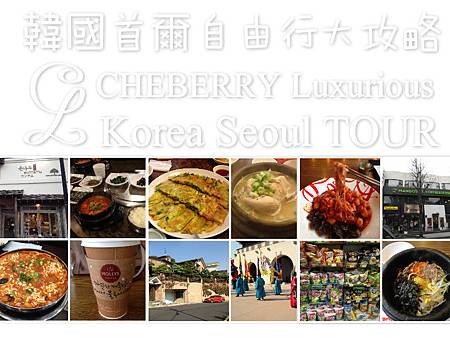 korea_meitu_2.jpg korea_meitu_2.jpg