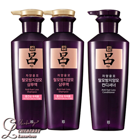 Anti-hair Loss Shampoo & Rinse.jpg Anti-hair Loss Shampoo & Rinse.jpg