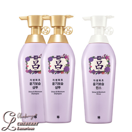 Shine & Moisture Shampoo & Rinse.jpg