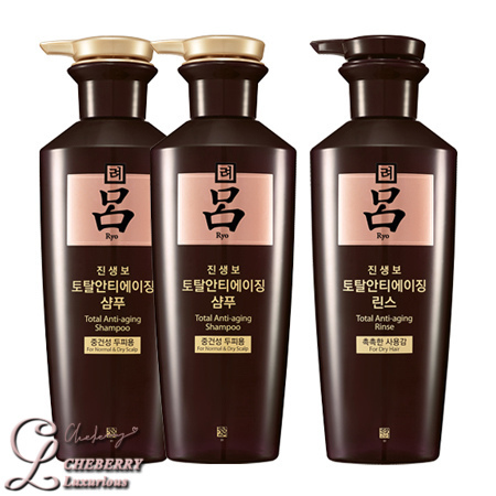 Total Anti-aging Shampoo & Rinse.jpg Total Anti-aging Shampoo & Rinse.jpg