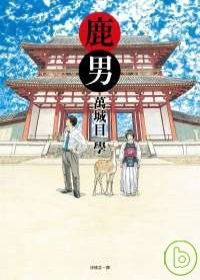 1210image.jpg 1210image.jpg