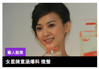 螢幕快照 2012-06-28 上午2.14.53 螢幕快照 2012-06-28 上午2.14.53