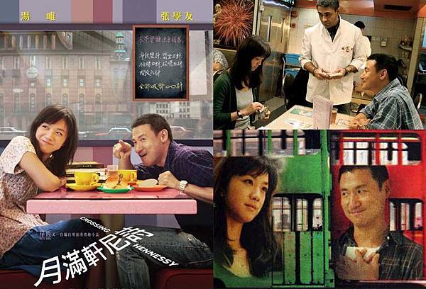 Hennessy1.jpg Hennessy1.jpg