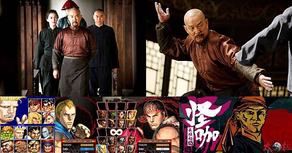太極2 004 太極2 004