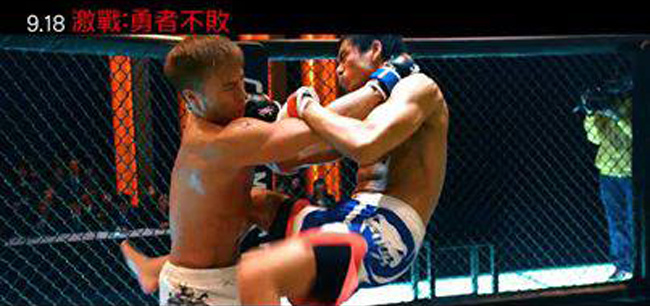 激戰 002.jpg 激戰 002.jpg