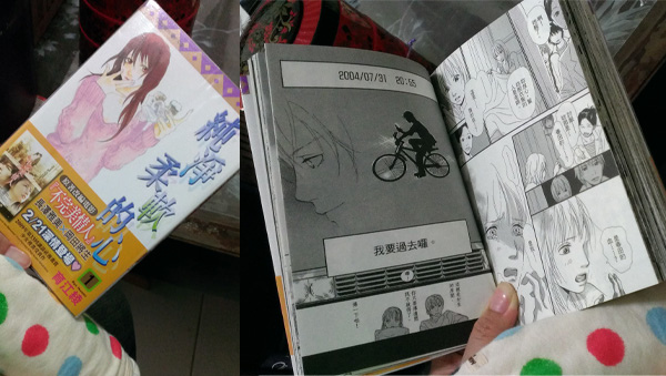 潔01.jpg 潔01.jpg