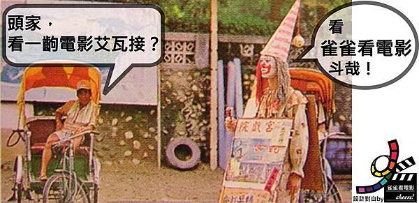 10263281_10204179384433226_1907067938_o